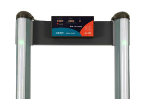 ללכת דרך גלאי מתכות - Product Image 5