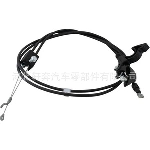 Cable de Control de Zona para Cortacésped Husqvarna 587326601, Pieza de Repuesto, Material de PVC Negro - Product Image 4