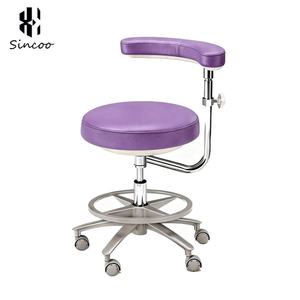 Sincoo Pedicure Chair Spa Nail Salon Technician Stool Customizable Color High Load Bearing Massage LED Drainage - Product Image 1