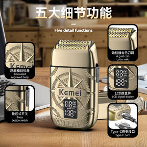 เครื่องโกนหนวดไฟฟ้าเคเมอิ 12 ซม. ตัวเครื่องโลหะ จอแสดงผลดิจิตอล เครื่องเล็มหนวดเคราแบบชาร์จไฟได้สำหรับผู้ชาย - Product Image 4