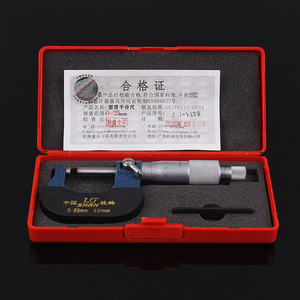 Lg Shan Wall Thickness <b>Micrometer</b> 0-25mm Outside Diameter Measurement Tool For Precision Engineering Use - Product Image 1