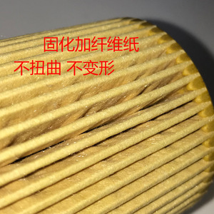 06L115562A กรองน้ำมันอะไหล่ Guangyi สำหรับ Volkswagen Audi Skoda portsche Seat Transmission - Product Image 4