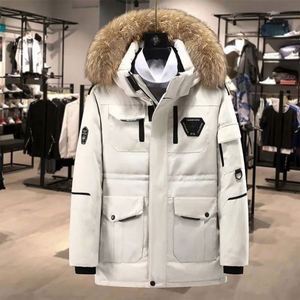 Men's Winter Warm Slim Hooded Thick <b>White</b> Duck Puffer Coat Cross-Border Short Style 95% Printed Canvas Zipper Drum Packaging - Product Image 6