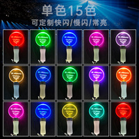Barra Fluorescente Mini, Llavero Acrílico con 15 Colores Cambiantes, Modos Luminosos Intermitentes, Luz de Mano para Conciertos