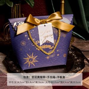 Cajas de Regalo de Papel con Logotipo Personalizado para Dulces de Boda, Bolsas de Regalo de Lujo con Asas, Empaque Premium para Baby Shower, Recuerdos de Fiesta, Recuerdos de Boda - Product Image 6