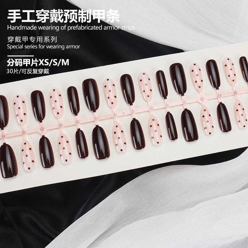 แผ่นสำเร็จรูป msxs ขนาดเต็มของ BS2175บอร์ด30ชิ้น