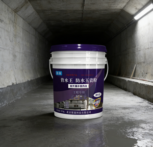 Revêtement imperméable Mingba Backwater King pour l'étanchéité des <span class=keywords><strong>sous</strong></span>-sols et des murs |   Système anti-fuite pour eaux souterraines avec une durée de vie de 50 ans - Product Image 2