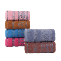 Serviette de Bain et de Plage Longren en Coton Doux et Absorbant, Jacquard, Imprimé Fleurs, Anti-Peluchage, pour Hommes, Femmes et Adultes