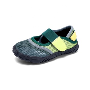 Chaussures d'eau d'été légères, respirantes, antidérapantes, imperméables, douces et confortables pour garçons et filles - Product Image 4