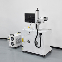 Machine de marquage laser UV 3W 5W 10W à prix direct usine pour le marquage sur le plastique et le verre avec laser ultraviolet