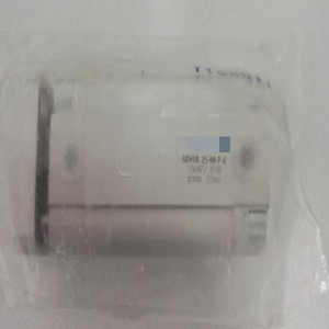 1pc Novo Cilindro Compacto Advul-25-40-<span class=keywords><strong>p</strong></span>-wbra 156872 - Product Image 1