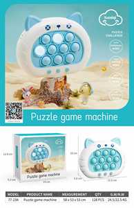 Quick Push <b>Game</b> Console Quick Push Toys Electronic Pops It <b>Game</b> Light up Pops It Pro Fast Push Puzzle <b>Game</b> <b>Gifts</b> for Children - Product Image 4