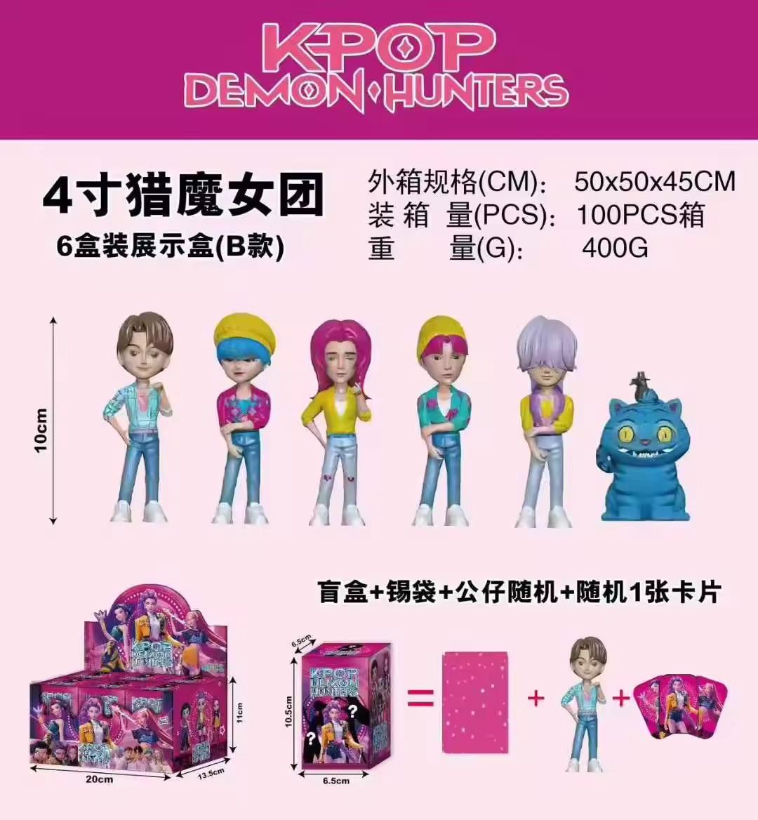 6pcs/set New Style 3 with BOX