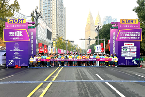 Tapis de chronométrage UHF Feibot 5M, fréquence européenne, connecteur RP-TNC - Product Image 4