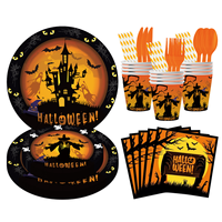 Ensemble de vaisselle jetable de 8 pièces de style gothique sur le thème d'Halloween, écologique, de la marque BOFA, en promotion, comprenant assiettes et gobelets en papier