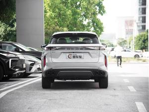 Chery Exeed Omoda 9 SUV C-DM Phev <span class=keywords><strong>2025</strong></span> 100Km Dài Phạm Vi Pro 2WD Xe Mới - Product Image 3