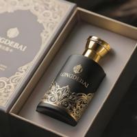 Nouvelle Arrivée Flacon de Parfum Rond en Verre Vide à Sertir 30ml 50ml 100ml 200ml 250ml Bouteille de Parfum Rouge avec Bouchon Zamac Doré