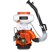 Pulvérisateur à dos agricole 2 temps 3WF-3, atomiseur 3WF-3, pulvérisateur motorisé avec moteur 1E40F-3Z pour la ferme
