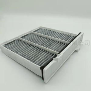 ไส้กรองแอร์รถยนต์มิตซูบิชิ รุ่น MR500058 7803A028 สำหรับเปลี่ยนอะไหล่เครื่องปรับอากาศในรถยนต์ - Product Image 1