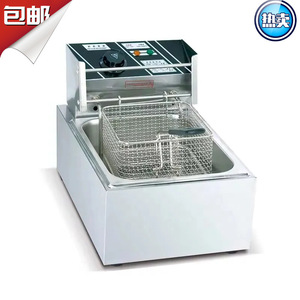 เครื่องทอดไฟฟ้าสแตนเลสสำหรับร้านอาหาร 2500 วัตต์ พร้อมตะกร้า - Product Image 4