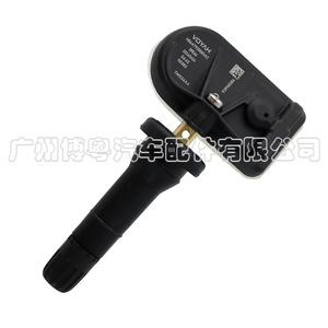Voyah <b>Tpms</b> Sensor H56A7920001AC External 433MHz For Voyah Car - Product Image 3