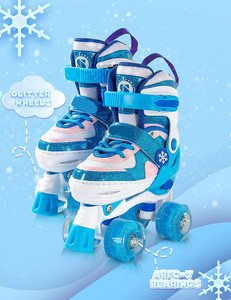 Patins à roulettes lumineux et réglables en taille arc-en-ciel pour enfants Ltd - Product Image 3