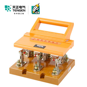 Tengen Hd11f 250 381 Three Phase 380V Disconnect <b>Switch</b> Anti Misoperation Type - Product Image 1