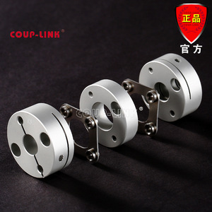 คัปปลิ้งไดอะแฟรม Coup-Link Lk5 ขนาดรู 20 มม. เส้นผ่านศูนย์กลางภายนอก 19.5 มม. คัปปลิ้งเพลาอะลูมิเนียมอัลลอยสำหรับเครื่องจักรที่มีความแม่นยำสูง - Product Image 4