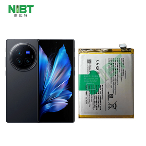 NIBT Wholesale Low <strong>Price</strong> High Quality Replacement Battery B-M7 4500mAh Li-ion Battery for <strong>VIVO</strong> <strong>S6</strong> - Product Image 2