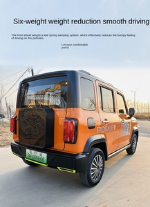 Pickup Elettrico a Quattro Ruote Personalizzabile, Nuova <span class=keywords><strong>Energia</strong></span>, Doppia Alimentazione <span class=keywords><strong>Elettrica</strong></span>, Monocabina per <span class=keywords><strong>Trasporto</strong></span> Passeggeri e Merci - Product Image 4