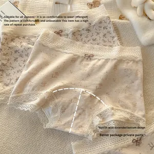 Bikini floreale da <span class=keywords><strong>donna</strong></span> a metà vita antibatterico in puro cotone biancheria intima sottile allargata 10A - Product Image 3