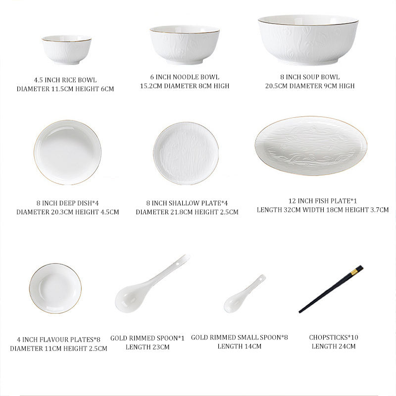 47 pcs set with  suop bowl