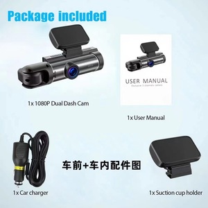 Cámara para Auto M8 de Doble Lente con Gran Angular de 150 Grados, Visión Nocturna F2.0, Grabación en Bucle, Sensor G, Control por Aplicación, 12V, Tarjeta TF - Product Image 4