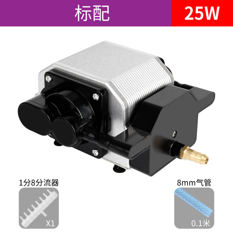 Ap-50(25w/54l)