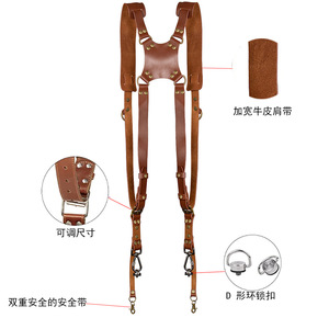 สายคล้องกล้องหนังแท้ OEM พร้อมหัวเข็มขัดแบบปรับได้ D-Ring สำหรับกล้อง SLR DSLR - Product Image 1