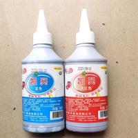 Colorant Alimentaire Halal Populaire, Liquide, Multi-Couleurs pour Gâteaux, Biscuits, Glaces, Comestible pour Outils de Pâtisserie