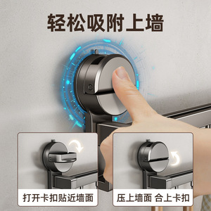 Kitchen Storage Rack Wall Mounted No Drill <b>Suction</b> <b>Cup</b> <b>Hook</b> Multi Functional Knife Pot Lid Spoon Spatula Organizer - Product Image 2