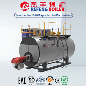 Chaudière à eau chaude pressurisée de grande capacité 7 MW WNS, chaudière à gaz à faible teneur en <span class=keywords><strong>NOx</strong></span> pour centre de bain et grands projets - Product Image 5