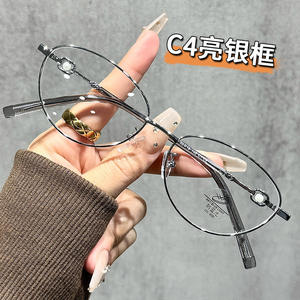 36005 Monturas de Gafas Metálicas de Ojo de Gato para Mujer con Diseño de Perlas, Protección Anti Luz Azul, Lentes Planas, Montura Completa - Product Image 3