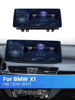 MEKEDE 2K 2400*900 Car-Play Android Auto GPS Caméra de recul Autoradio 4G LTE Android 14 Snapdragon 685 pour BMW X1 F48 2016-2017