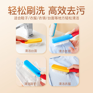 <b>Shoe</b> Brush <b>Soft</b> Bristle Nylon Red Blue Handle Cleaning Stain Removal Multi Functional Household Use - Product Image 5