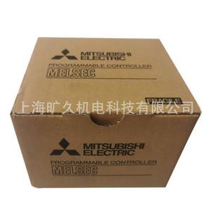 Module de contrôleur programmable PLC Mitsubishi Electric FX5-20PG-D, automatisation industrielle, fabriqué au Japon - Product Image 4