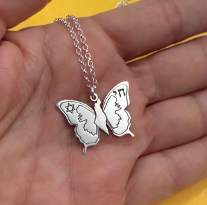 Collier papillon personnalisé en usine avec étoile de David et <span class=keywords><strong>Chai</strong></span>, pendentif symbole juif en acier inoxydable 316L, cadeau israélien - Product Image 4