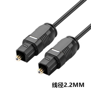 <span class=keywords><strong>Cable</strong></span> de <span class=keywords><strong>Audio</strong></span> Óptico Digital TOSLINK D2900 de 1m de Longitud, <span class=keywords><strong>Cable</strong></span> de Conexión para Altavoces y TV con Revestimiento de PVC para Televisores HD - Product Image 3