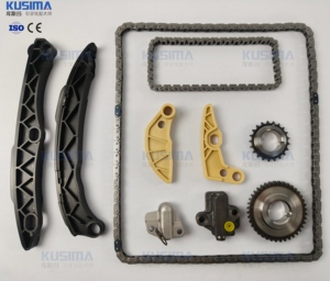 Kit di Ricostruzione Catena di Distribuzione Motore G4KJ G4KH G4KF con Tenditore e Guide per Hyundai Sonata Santa Kia Optima 2.0T 2.4L 24321-2C000 - Product Image 1