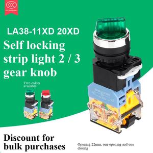 Interrupteur rotatif YHBS-38-22RD 10A avec LED, diamètre du trou de 22 mm, matériau ABS, indice de protection IP65, frais de port non inclus - Product Image 6