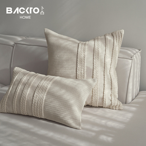 Luxuriöser Dekorativer Leinen Handgewebter Kissenbezug Marokkanischer Boho Makramee Jacquard Sofa-Kissenhülle Wohnzimmer Heimdekoration - Product Image 1