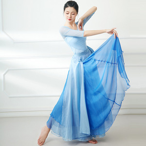 Hot Sale Two Tone Chiffon Wrap Dance Skirts Chinese Classical Dance Costume 720-Degree Flowing Skirt For Women - Product Image 4
