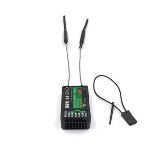 Receptor FlySky FS-iA6B 2.4GHz 6CH AFHDS 2A iBus PPM PWM con Doble Antena para RC - Product Image 4