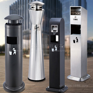 Stainless Steel Upright Cigarette Butt Column With Trash Can For Indoor Outdoor Use - Product Image 1